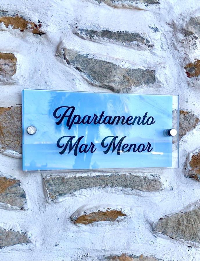 Apartamento Mar Menor, Los Urrutias - Beachfront Apartment With Patio Under New Management Since July 2024 卡塔赫纳 外观 照片
